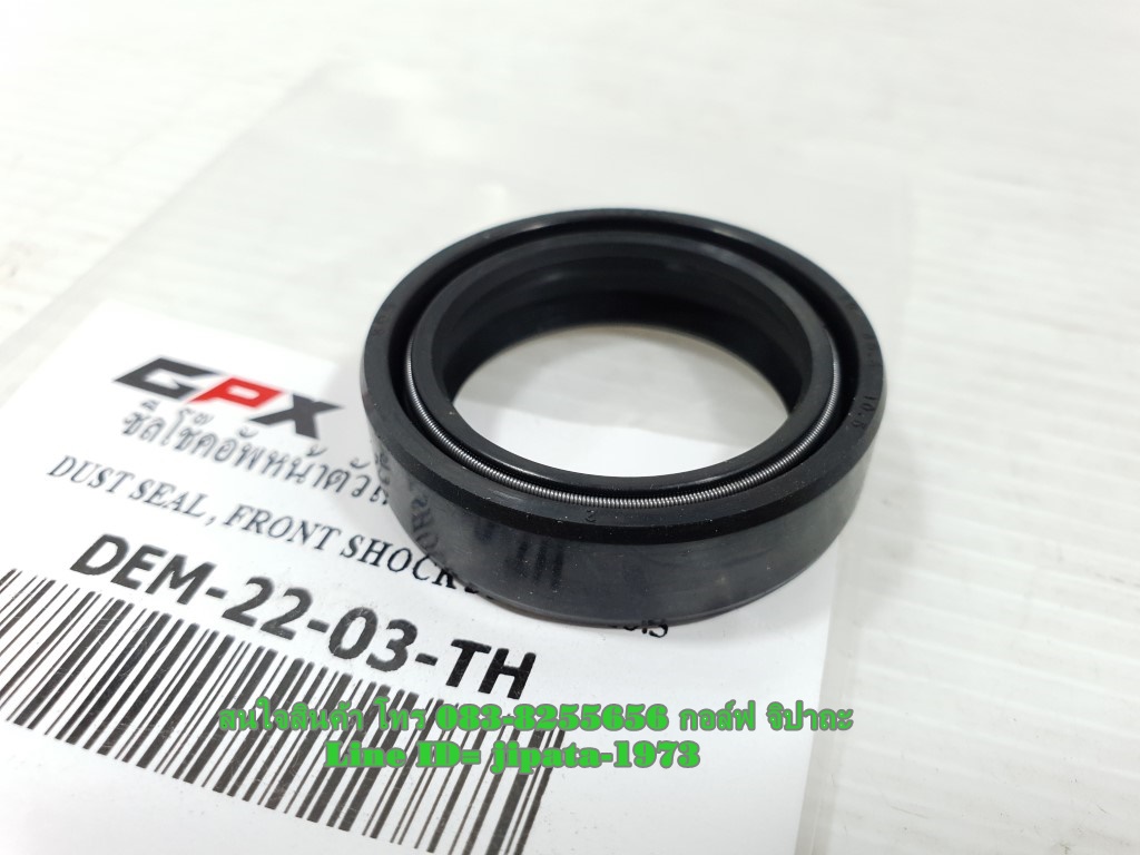 (Demon 125) ซีลโช้คอัพหน้า และซีลกันฝุ่น GPX Demon 125 แท้ (มีตัวเลือกด้านใน)