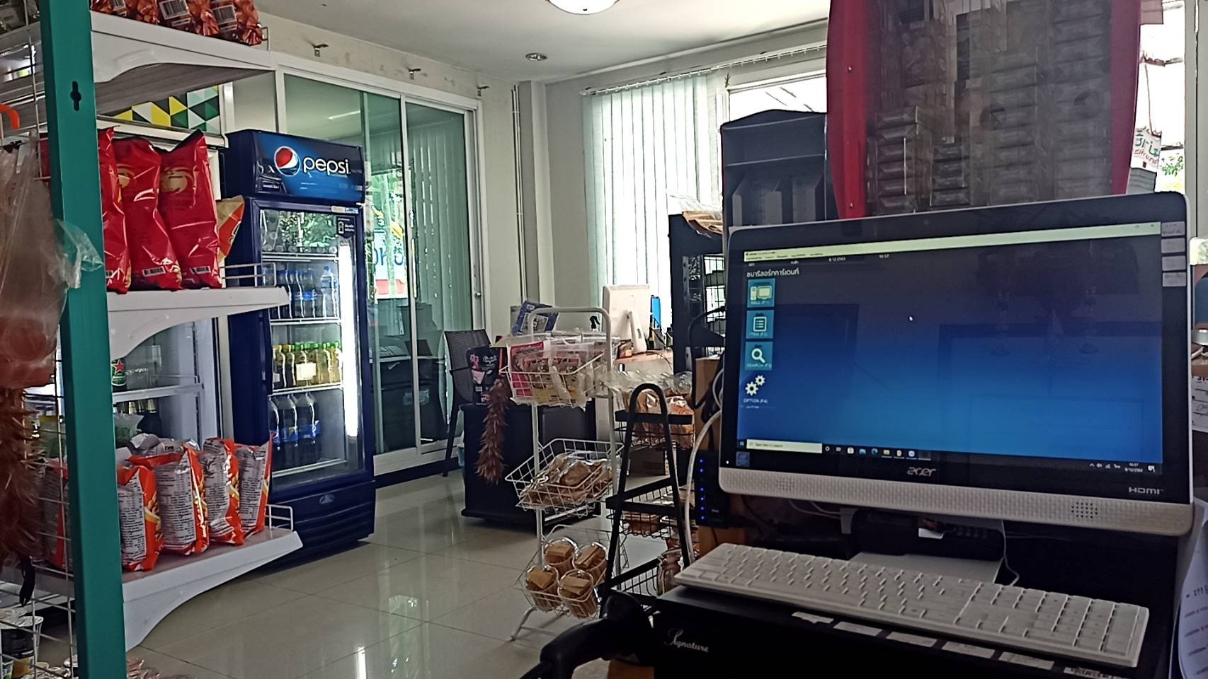 ระบบร้านค้า