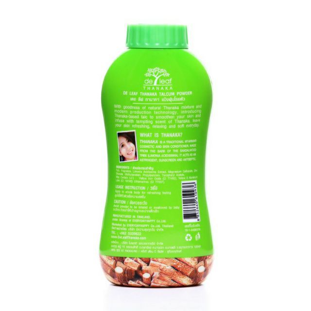 De leaf Thanaka แป้งฝุ่นทานาคา ผสมวิตามินอี เดอ ลีฟ ทานาคา 100กรัม