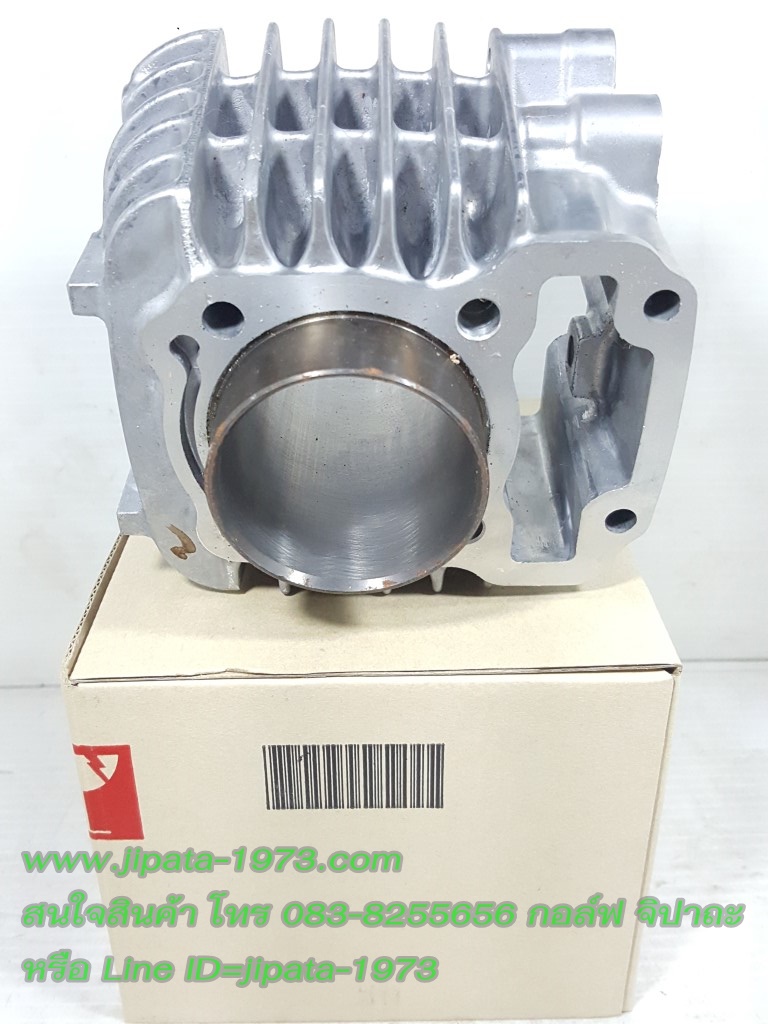 (Wave 110 i) เสื้อสูบ Honda Wave 110 i งานไต้หวัน เกรดเอ