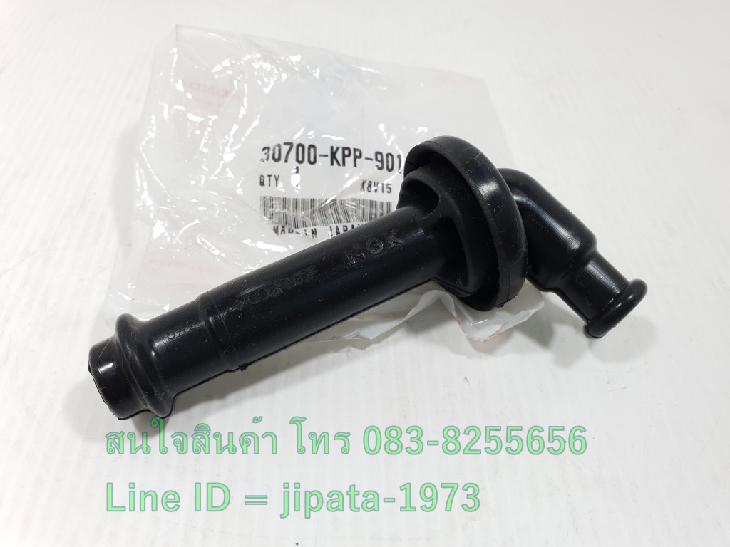 (CBR 150) ปลั๊กหัวเทียน Honda CBR 150 R แท้