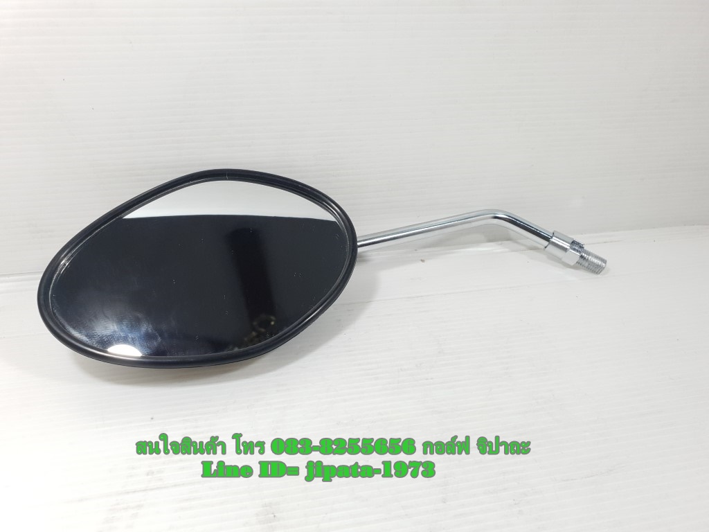 (Fino Fi) กระจกส่องหลัง Yamaha Fino Fi แท้