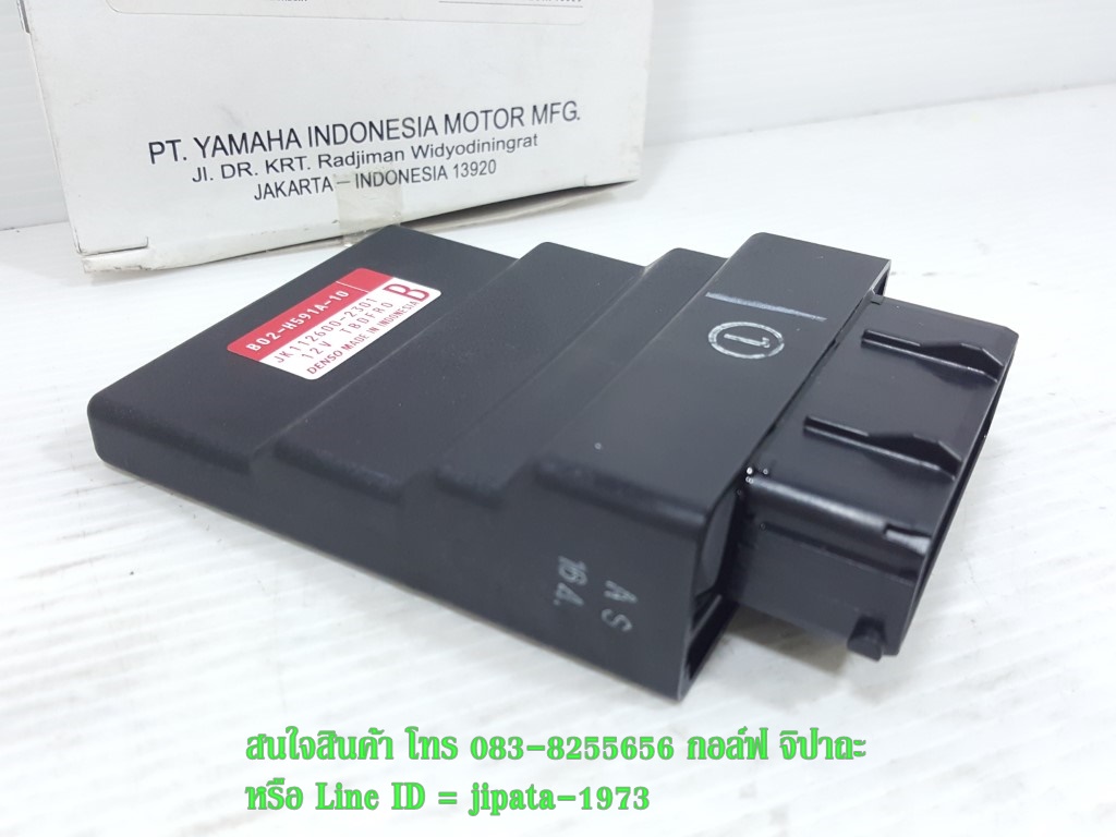 (R3) กล่องควบคุม ECU Yamaha YZF-R3 แท้