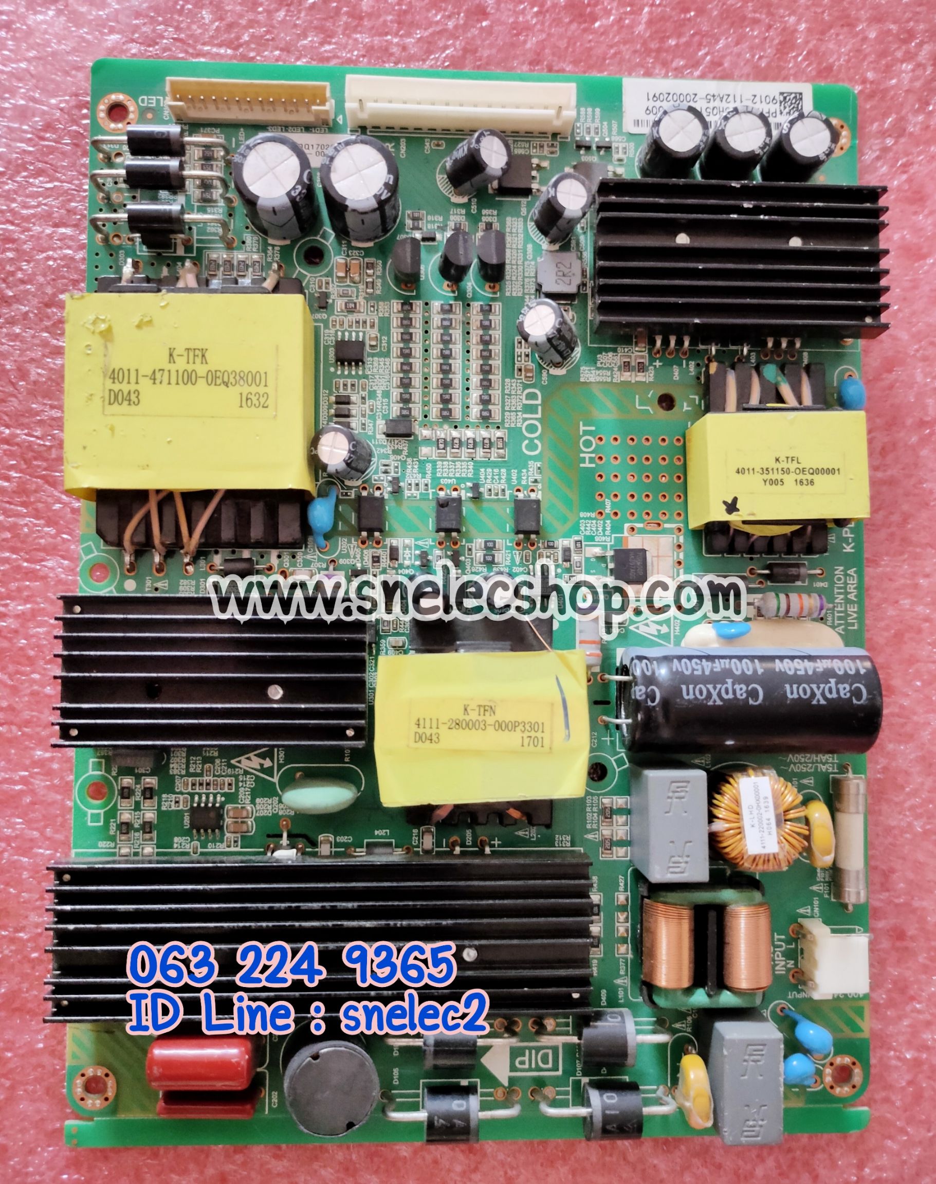 ซัพพลาย PHILIPS รุ่น 50PUT6002S/67