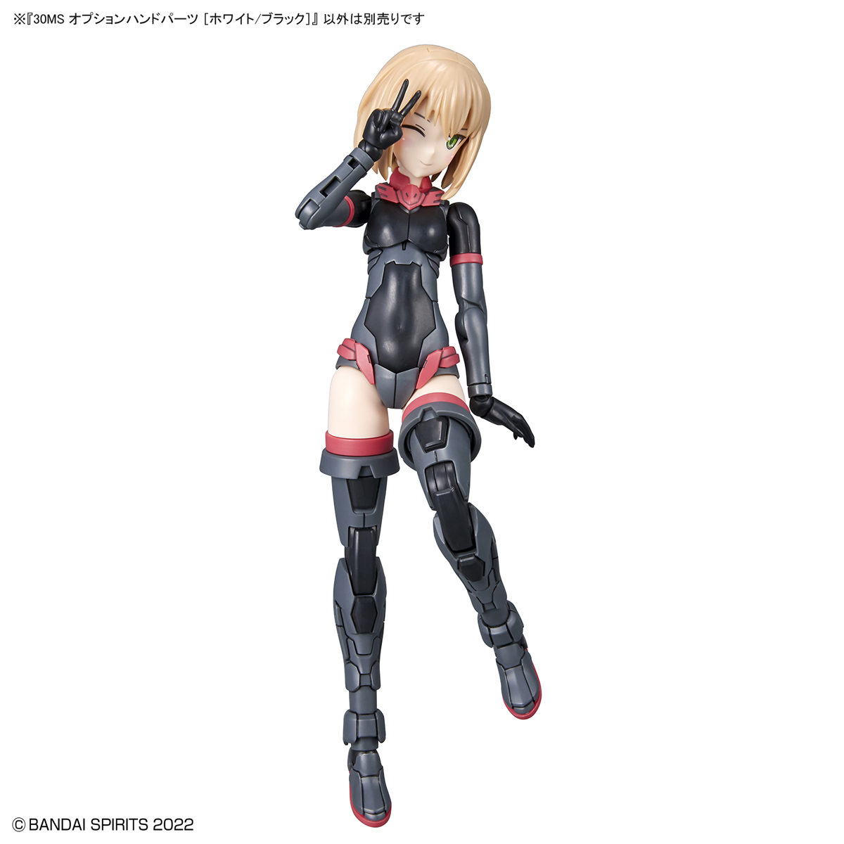 30MS Option Hand Parts [White/Black]