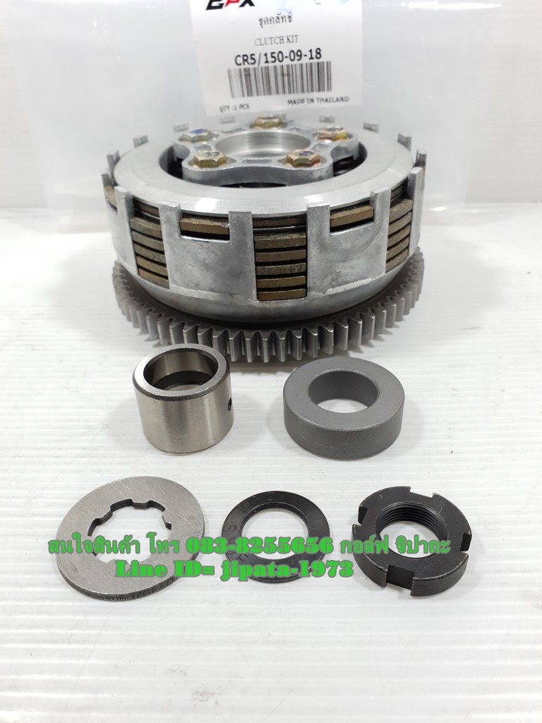 (Legend 150) ชุดคลัทช์ทั้งชุด GPX Legend 150,CR5-150 แท้