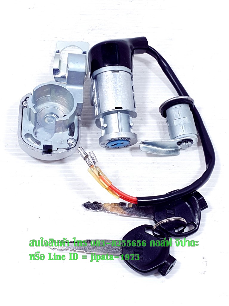 (Wave 125) ชุดสวิทช์กุญแจชุดใหญ่ Honda Wave 125 R งานเกรดเอ