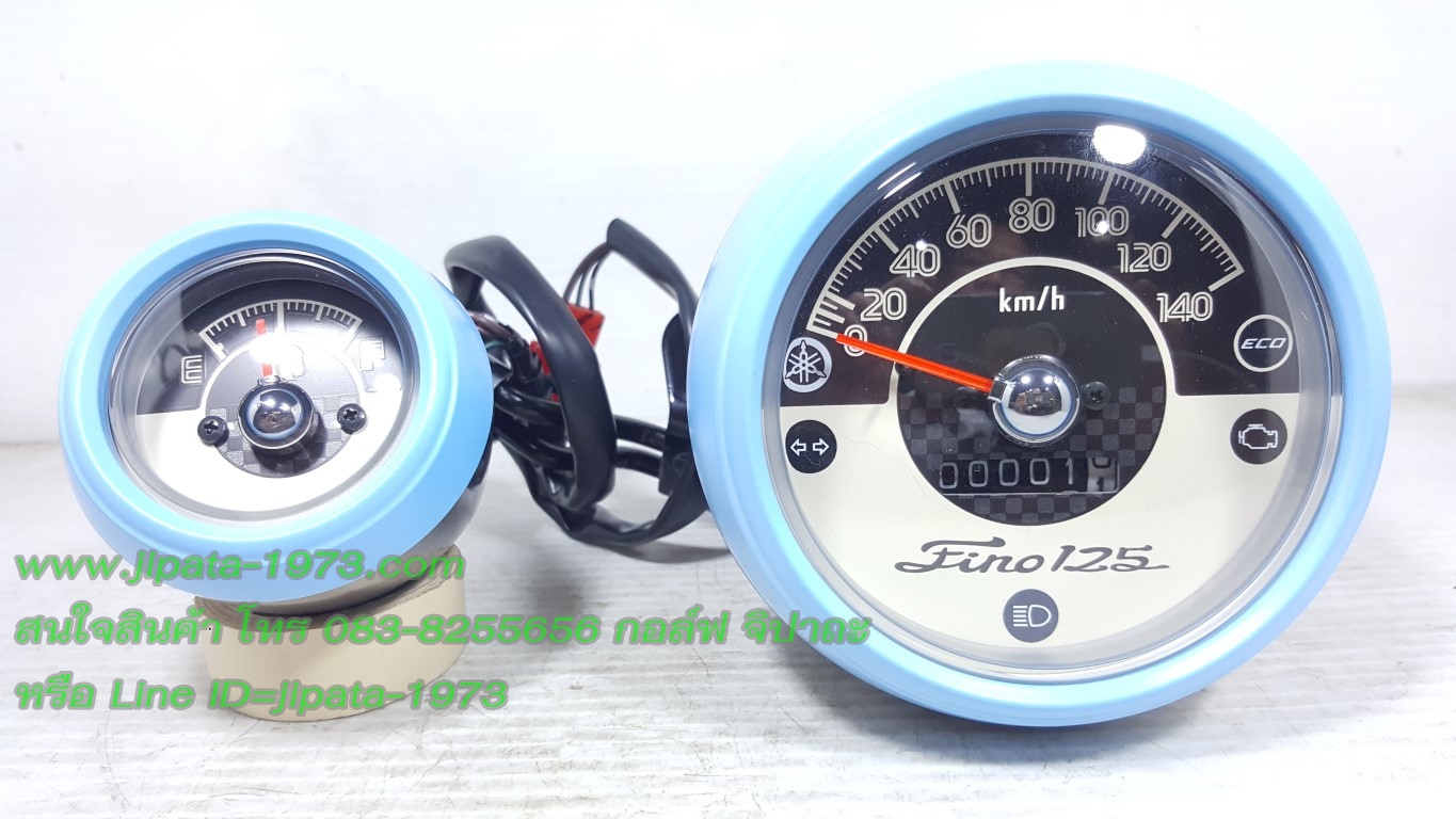 (Fino 125 i) เรือนไมล์(คู่เกจ์วัดน้ำมัน) Yamaha Fino 125 i แท้
