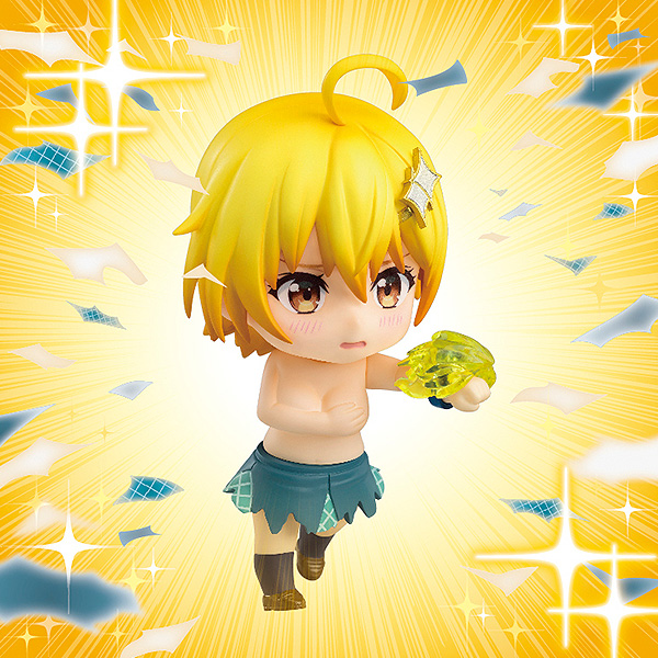 "Pre-Order" [1486] Nendoroid Kirara Hoshino