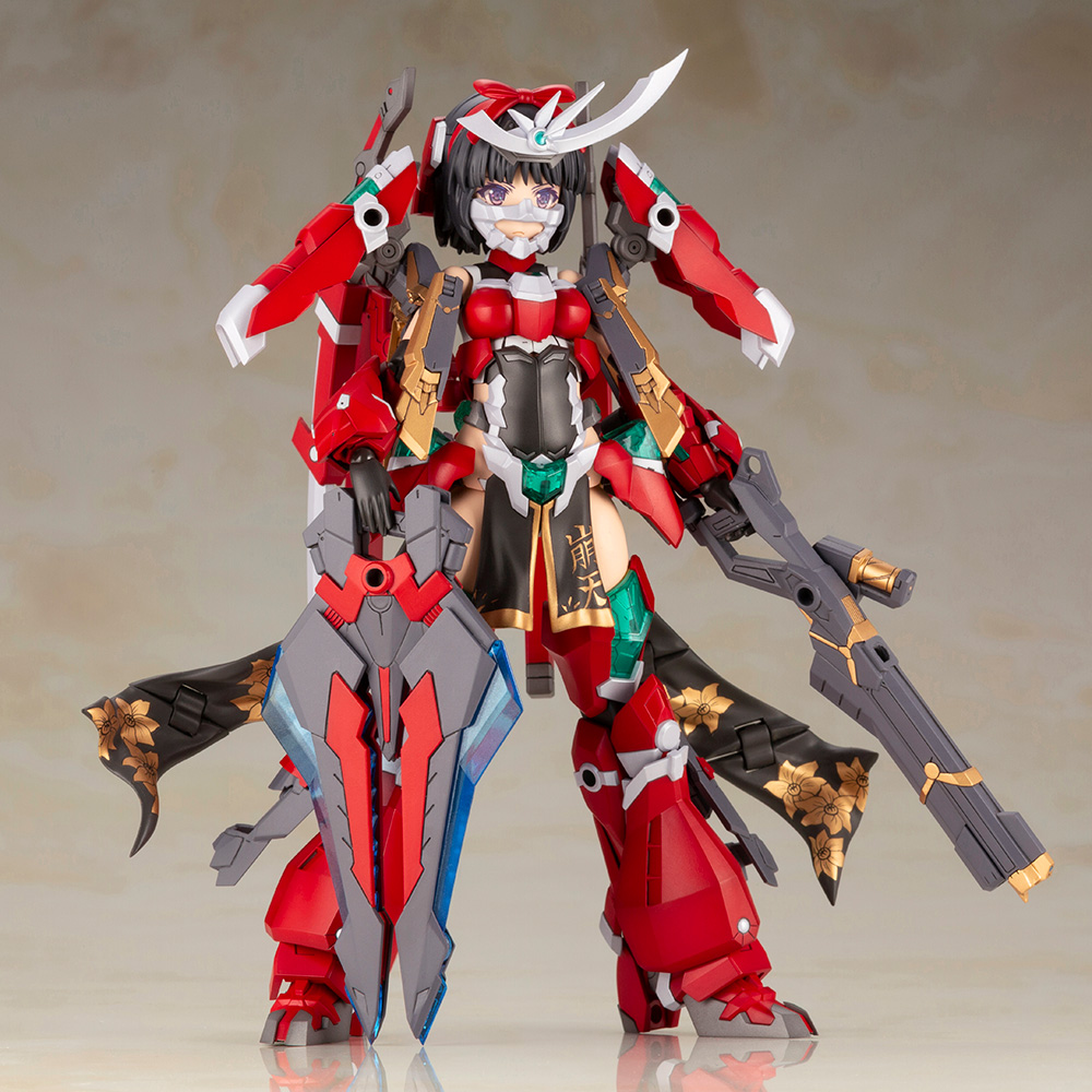 "Pre-Order" Frame Arms Girl Magatsuki-Houten