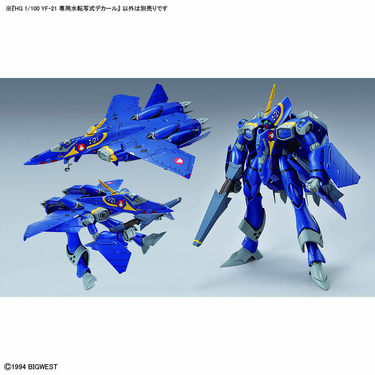 HG 1/100 YF-21 Water Decals