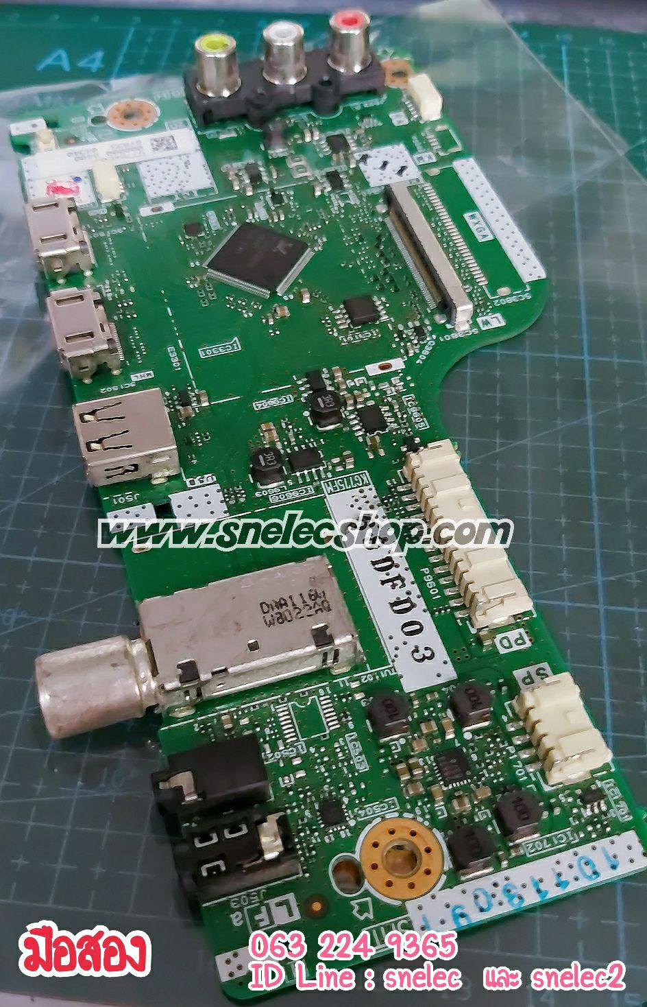 เมนบอร์ด ชาร์ป LC-40SA5200X มือสอง