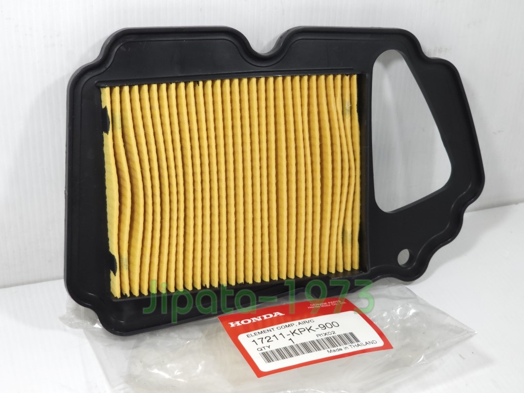 (Phantom 200 ) ชุดแผ่นกรองอากาศ Honda Phantom 200 แท้