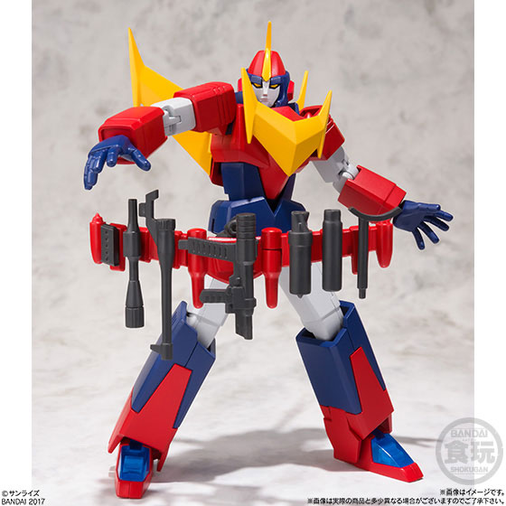 Super Mini-Pla - Invincible Super Man Zambot 3