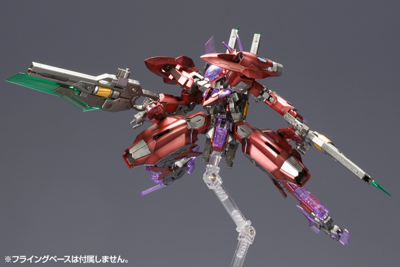 Frame Arms 1/100 NSG-X3 Hresvelgr=Rufus