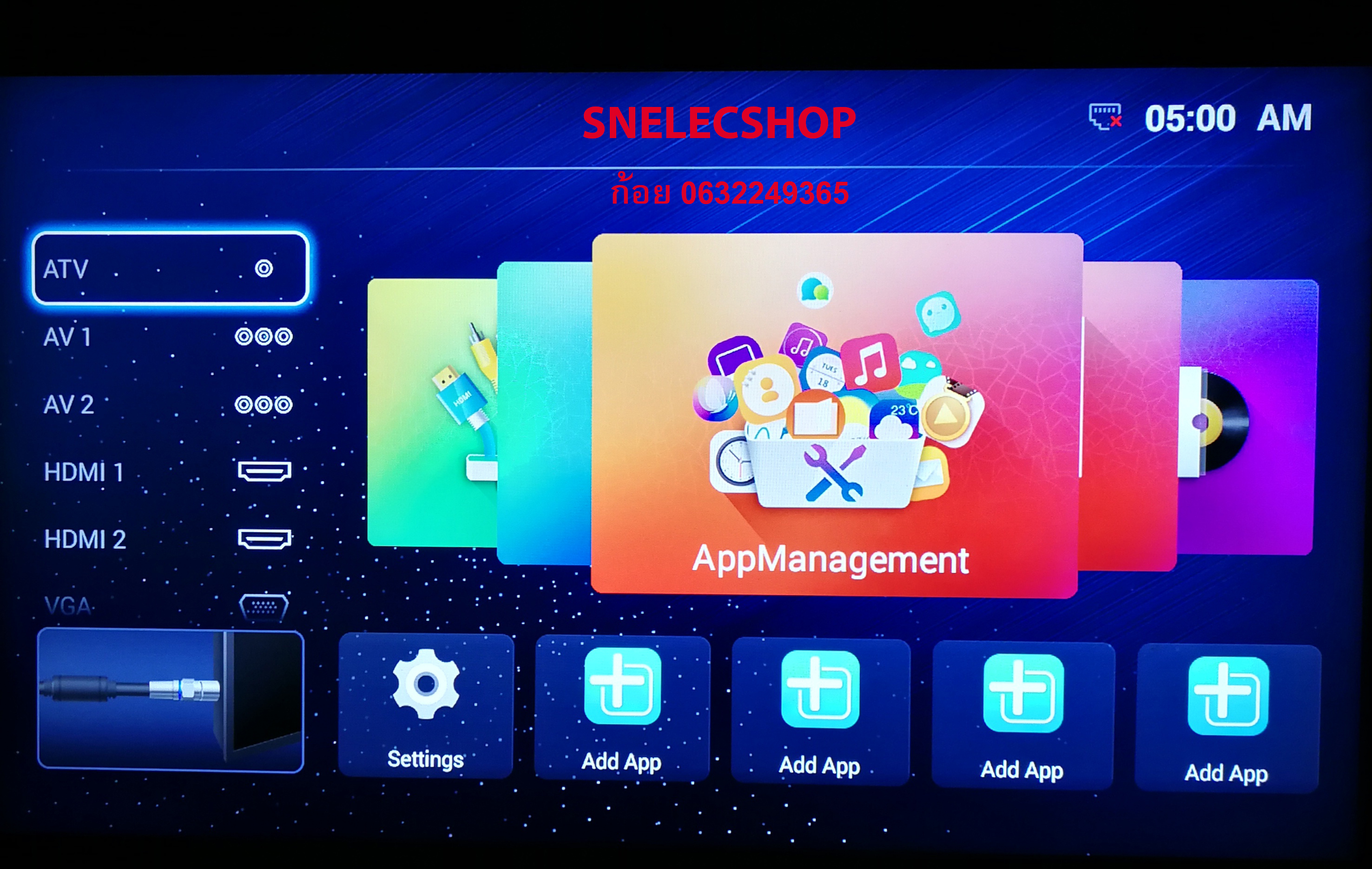 Wisdom พาร์ทบอร์ด TP.MS338.PB801 ความละเอียด 1366*768 บอร์ด+ รีโมท+พร้อมฝาปิดด้านข้าง