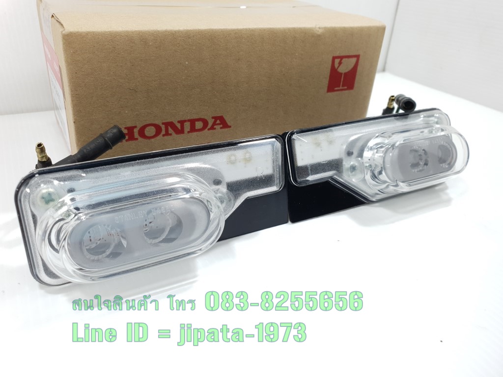 (C125) ชุดไฟเลี้ยว Honda C125 แท้