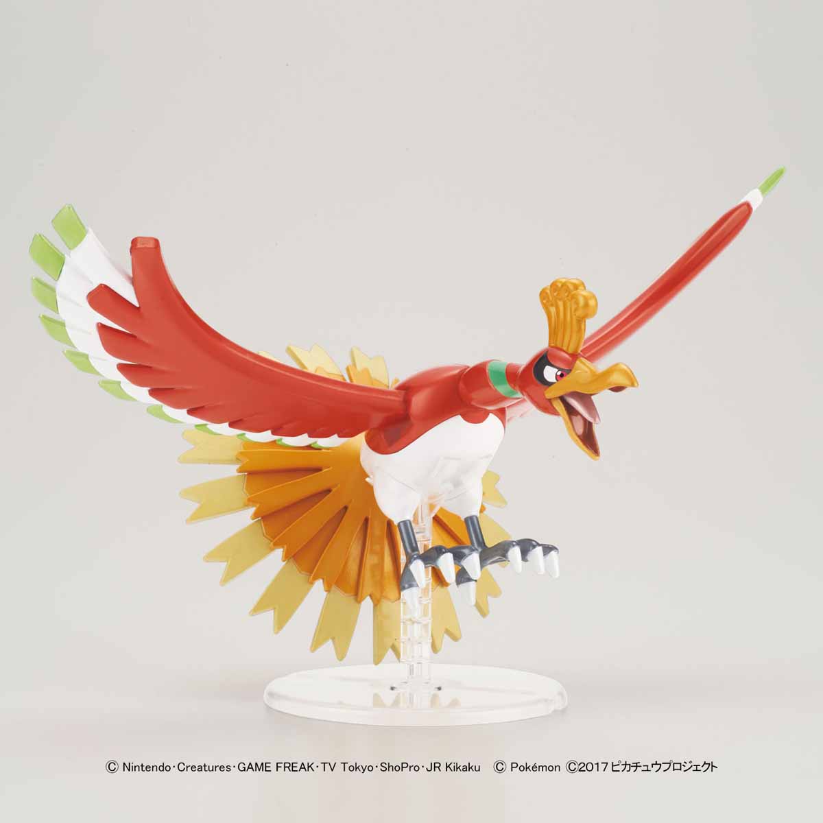 Pokemon Plastic Model Collection Ho-Oh & Charizard & Ash's Pikachu Set