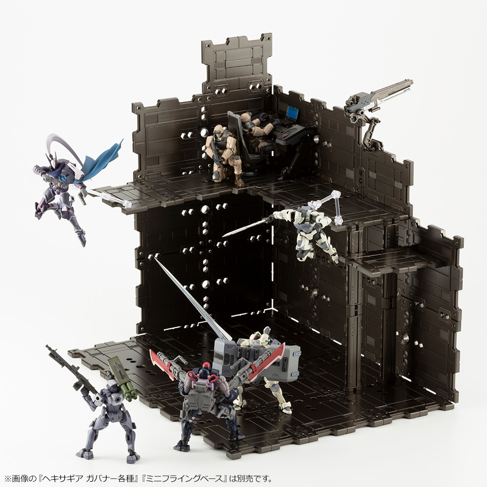 "Pre-Order" Hexa Gear Block Base 01 DX Head Quarters