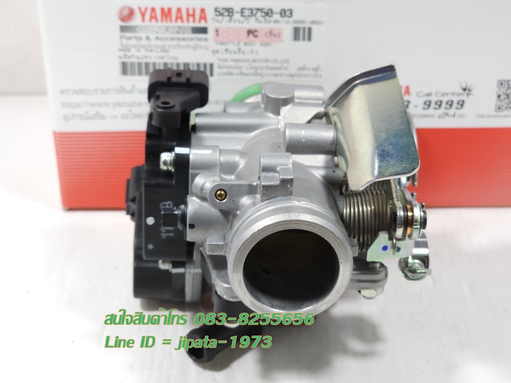 (Filano) ชุดเรือนลิ้นเร่ง Yamaha Fiore,Filano แท้