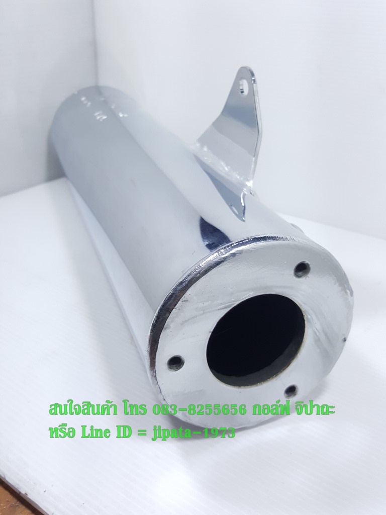 (Sonic) ชุดปลายท่อไอเสีย Honda Sonic 125 รุ่น ปี 2003 แท้