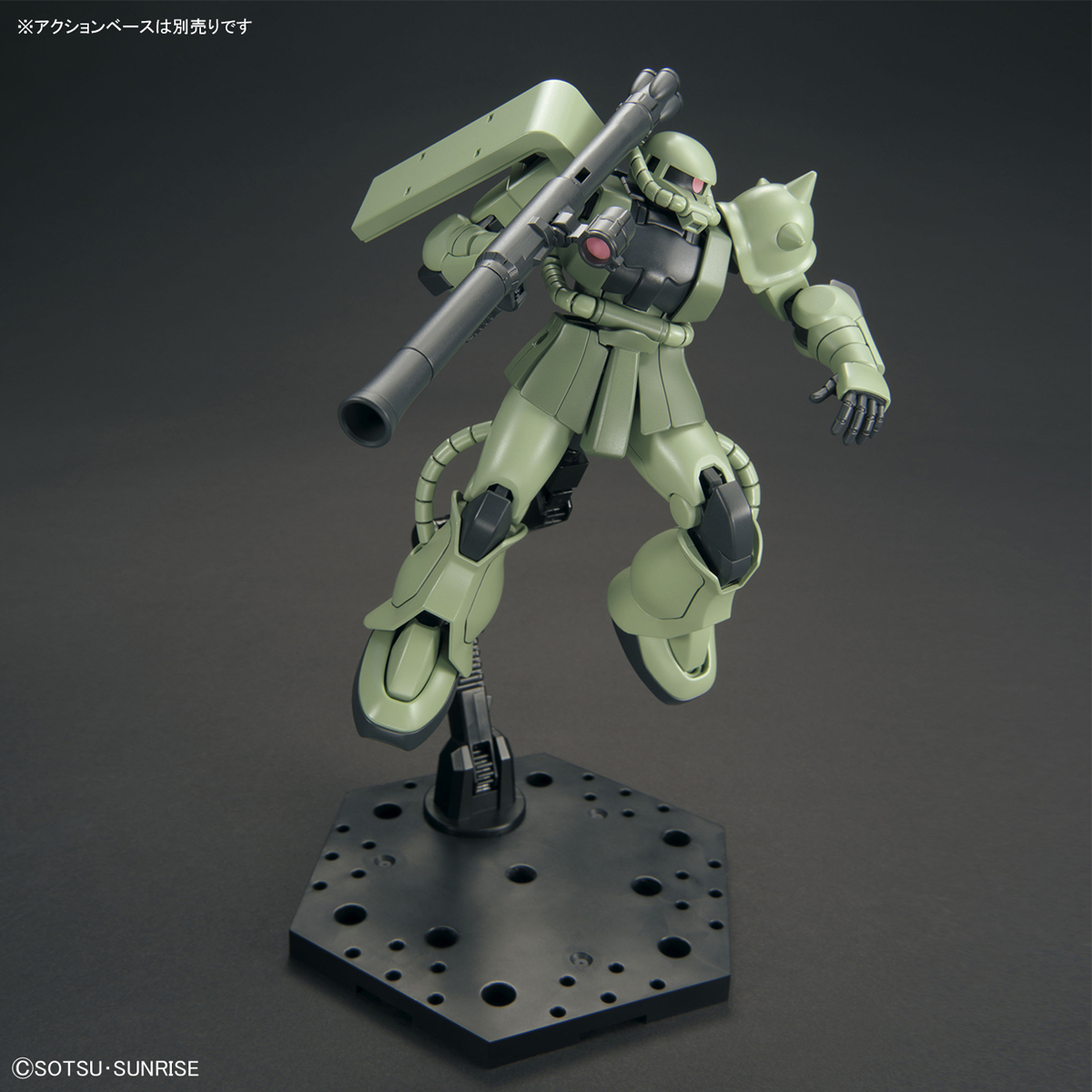 HGUC 1/144 MS-06 Zaku II (Revive)