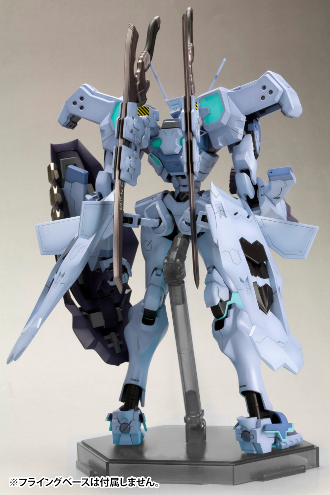 "Pre-Order" Shiranui Isumi Valkyries Full Option Set