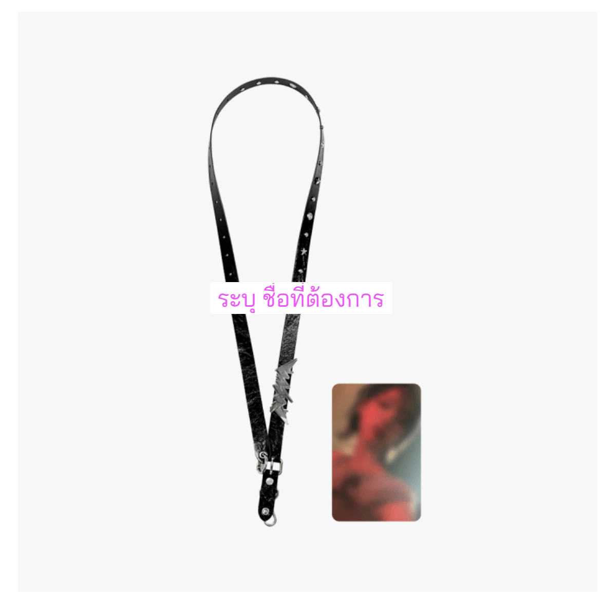 aespa -aespa WEEK RichMan POP-UP OFFICIAL MD ONLINE -MULTI STRAP SET ระบุชื่อ การ์ด ที่ต้องการ