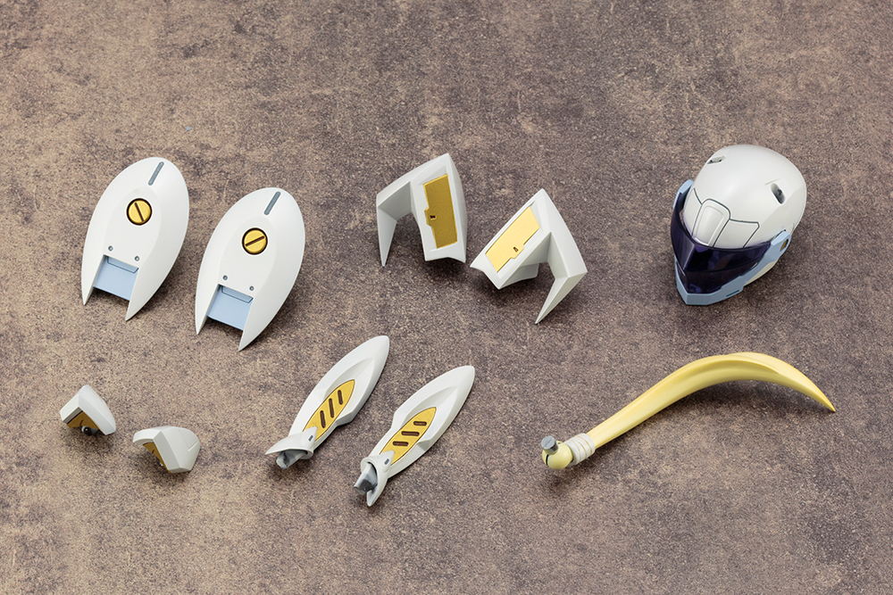 M.S.G Gigantic Arms 04 Armed Breaker