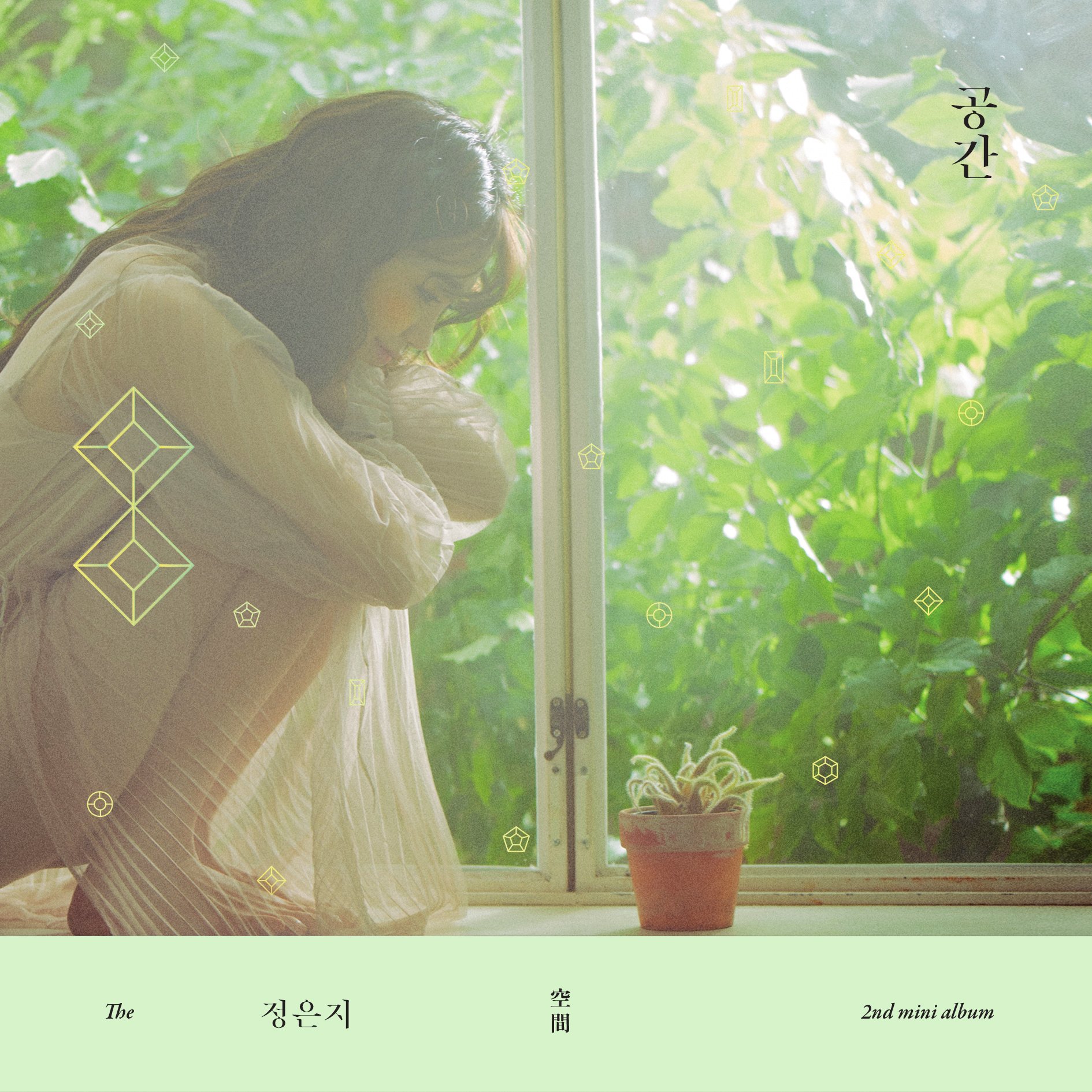 Apink : Jung Eun Ji - Mini Album Vol.2 [Space]