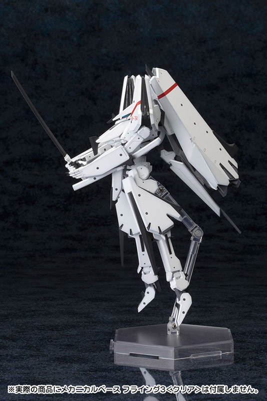"Pre-Order" 1/100 Type 17 Morito Tsugumori Kai Ni