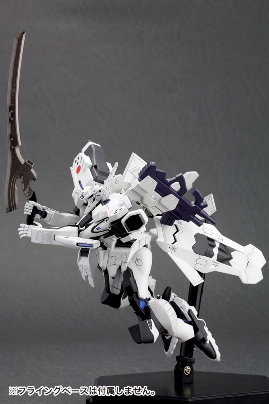 "Pre-Order" 1/144 Shiranui Second Yuya Bridges Custom