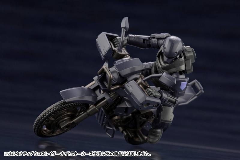 Hexa Gear 1/24 Alternative Cross Raider Night Stalkers Ver.