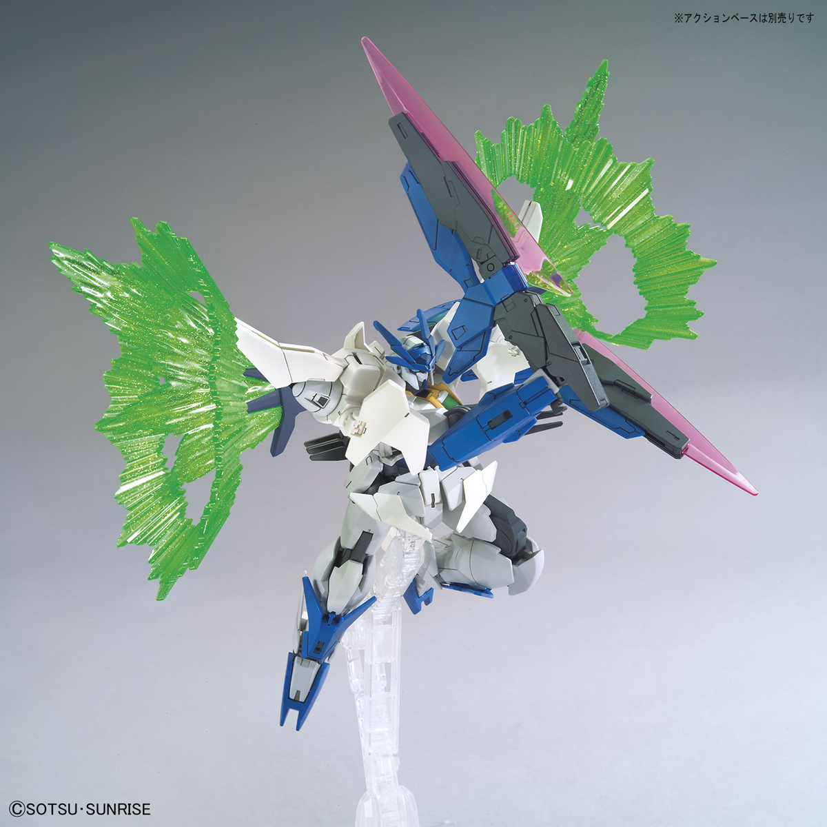 HGBD:R 1/144 Gundam 00 Sky Moebius