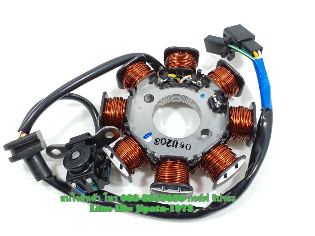 (Raider 150) ชุดฟินคอล์ย Suzuki Raider 150 (รุ่นคาร์บู) แท้