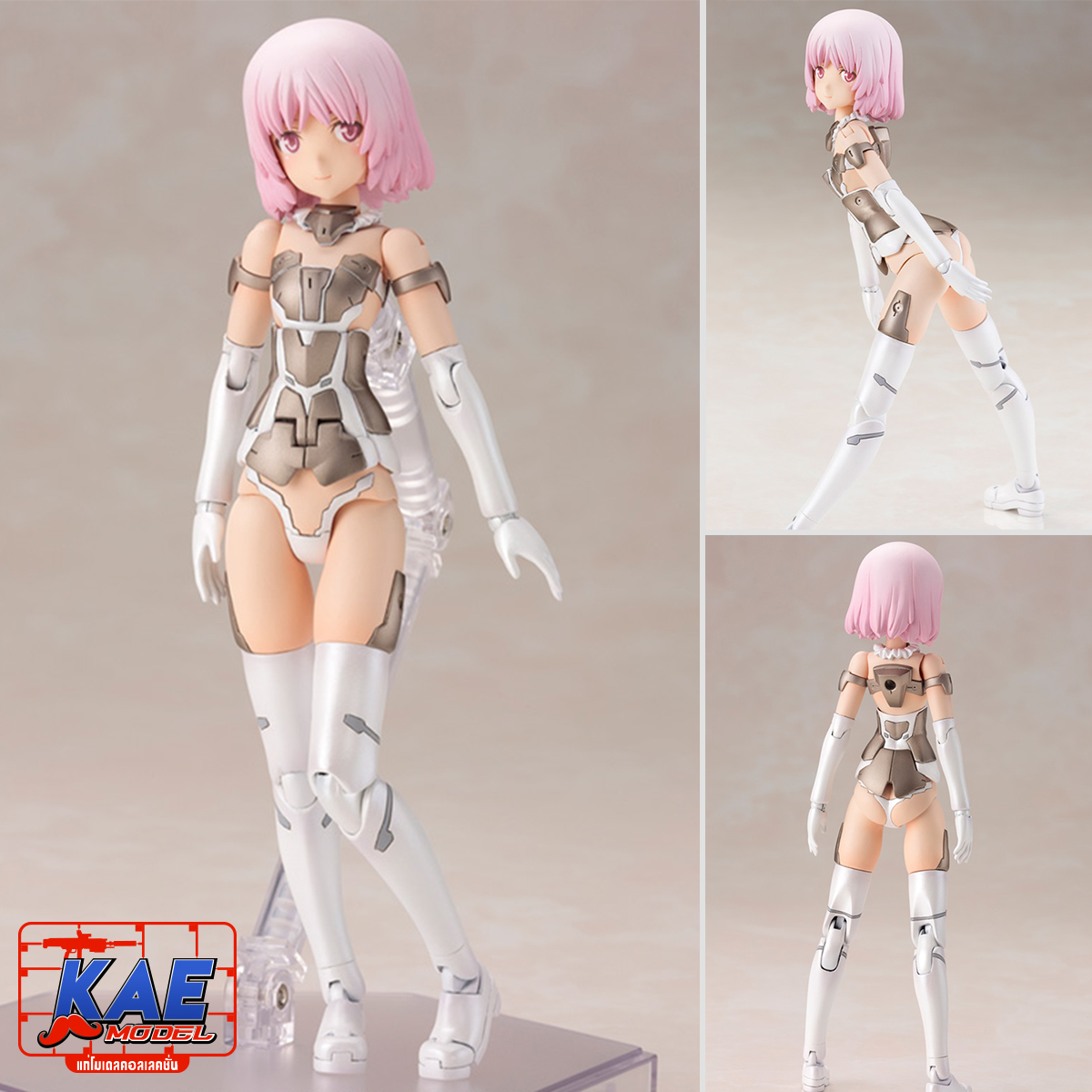 Frame Arms Girl Materia White Ver.