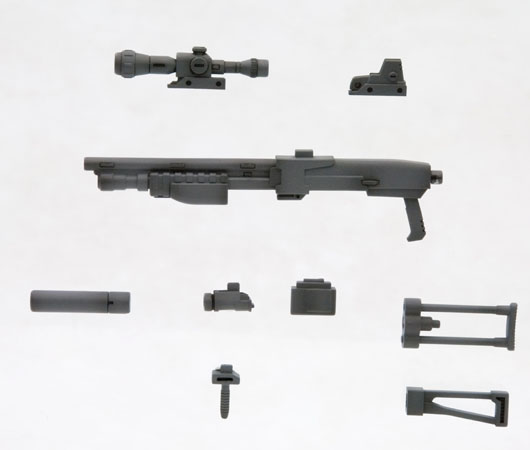 M.S.G Weapon Unit MW16R Shotgun
