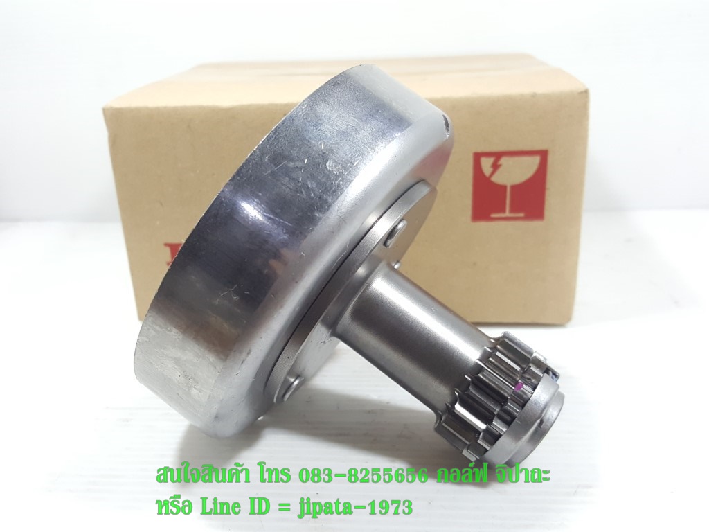 (Wave 125 i) ชุดเรือนคลัทช์แรงเหวี่ยง Honda Wave 125 i ปลาวาฬ แท้