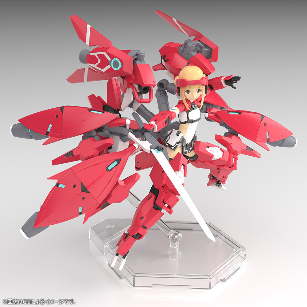 "Pre-Order" Megami Device x Alice Gear Aegis - Nodoka Takahata Shimon