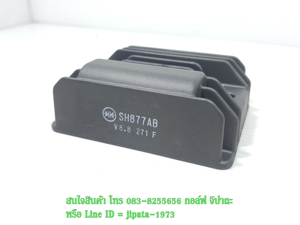 (Exciter) ชุดแผ่นชาร์ตไฟ Yamaha Exciter แท้