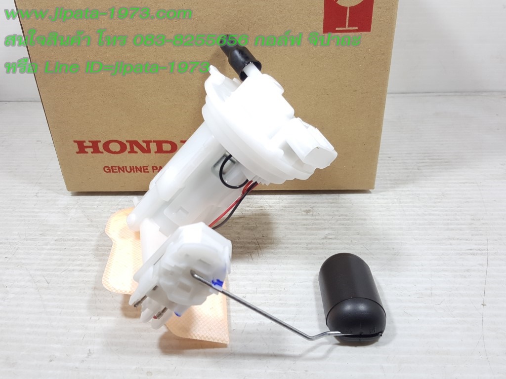(Zoomer X) ชุดปั๊มน้ำมันเชื้อเพลิง Honda Zoomer X แท้