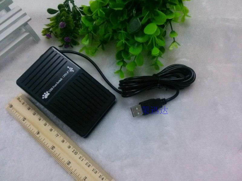 USB Foot Switch Keyboard Mouse Control Foot Pedal – Black
