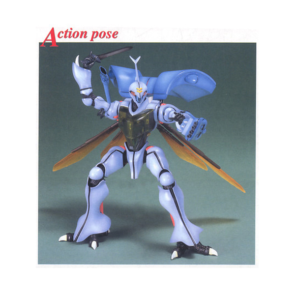 MG 1/35 Aura Battler Dunbine