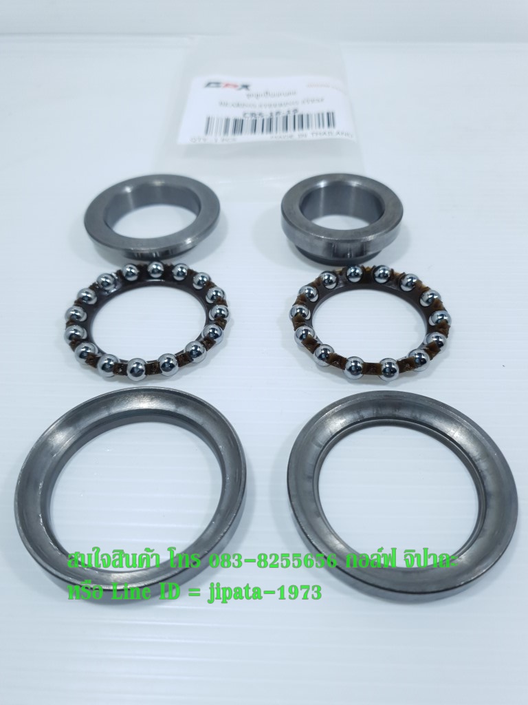 (GPX) ชุดลูกปืนถ้วยคอ CR5-200 แท้