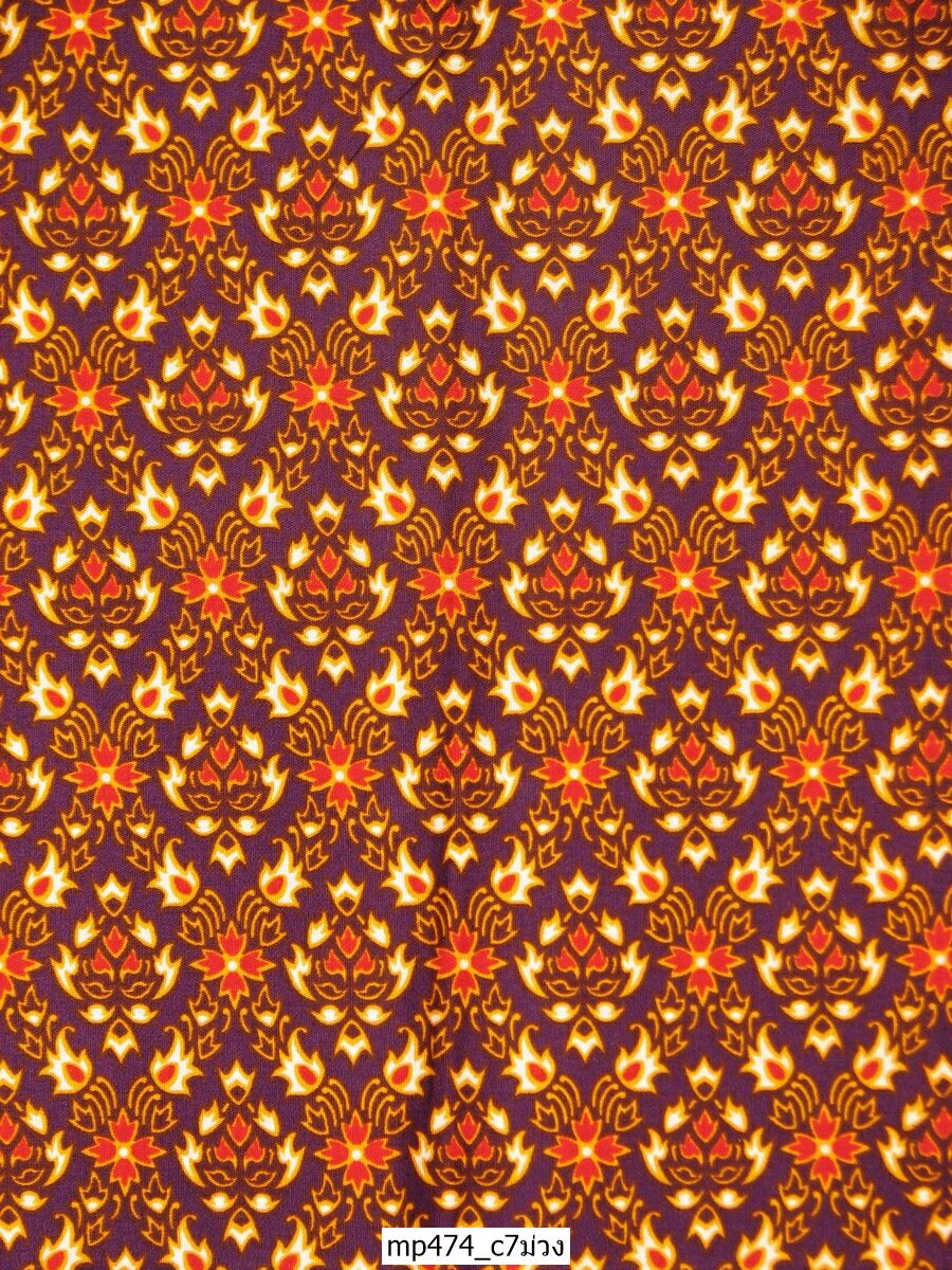 [D-MP474] ผ้าถุงแม่พลอย 1.8เมตร เย็บพร้อมนุ่ง คอตต้อน 100%