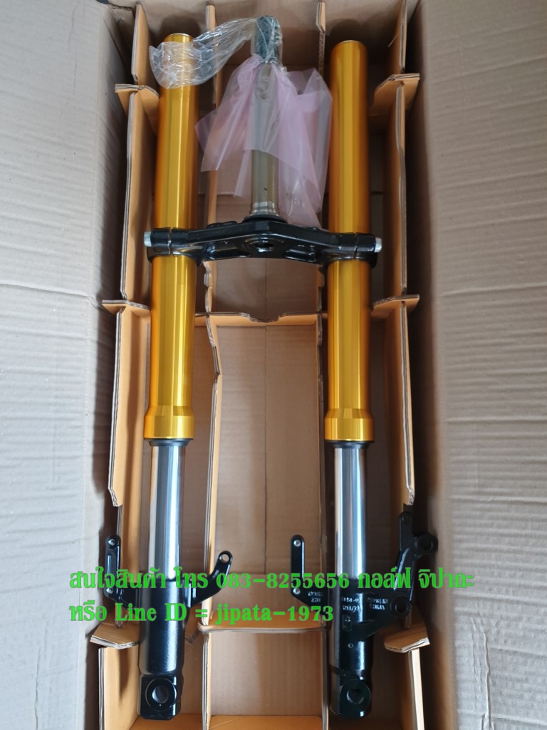 (Mslaz) ชุดโช้คอัพหน้าและแผงคอล่าง Yamaha Mslaz แท้