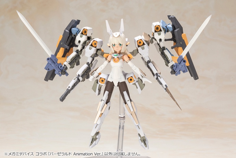 Megami Device x Frame Arms Girl Baselard Animation Ver.