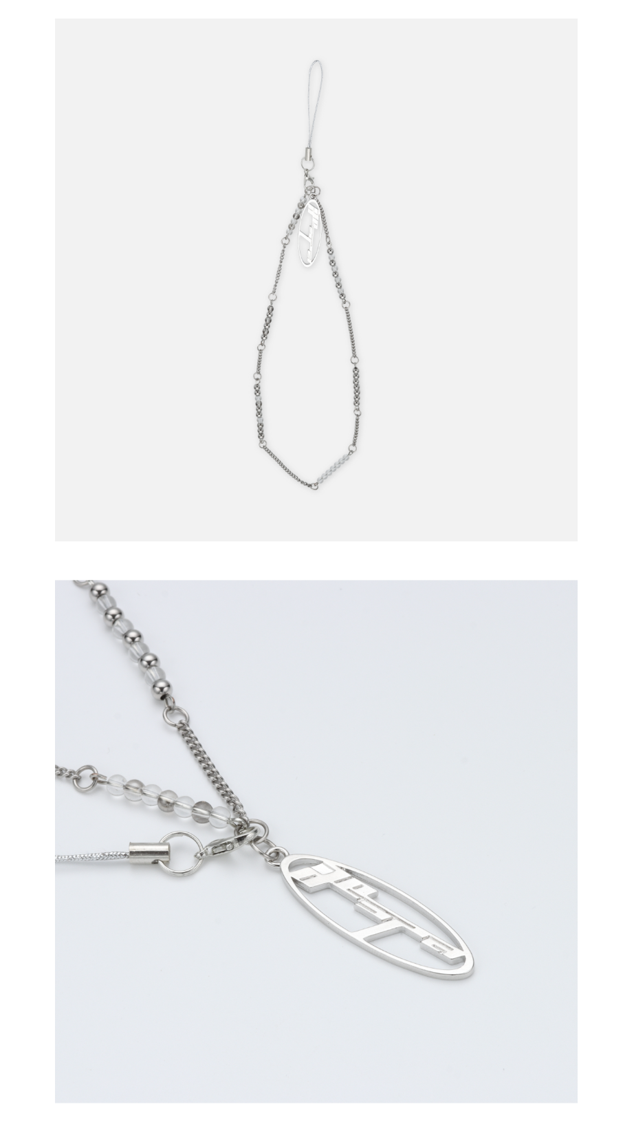 aespa -aespa WEEK - Strap set