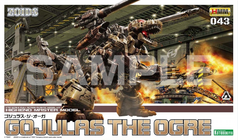"Pre-Order" HMM ZOIDS 1/72 Gojulas The Ogre