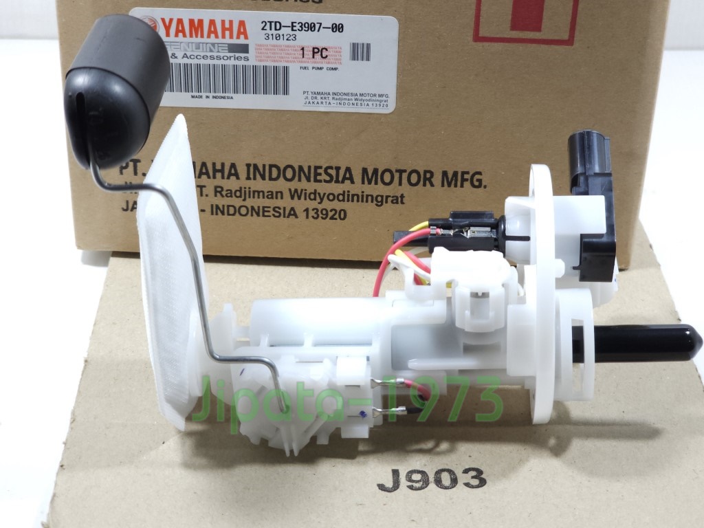 (QBIX) ชุดปั๊มน้ำมันเชื้อเพลิง Yamaha QBIX แท้